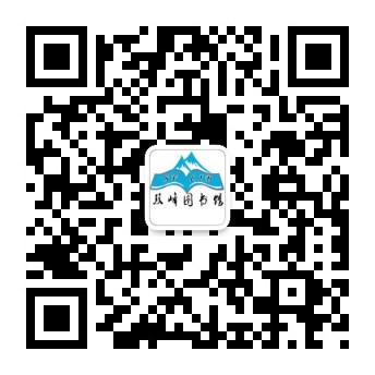 qrcode_for_gh_9d99aefaa2d5_344.jpg